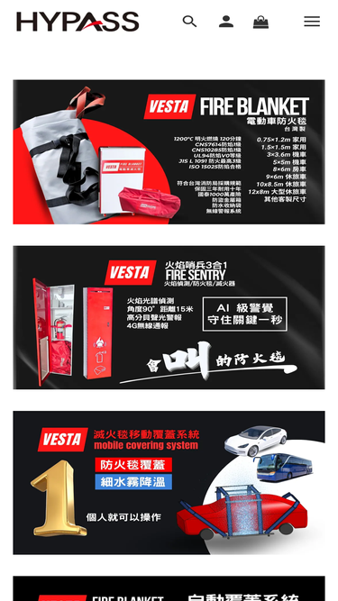 hypass.com.tw