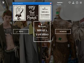 'miharayasuhiro.jp' screenshot