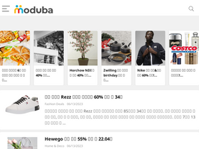 'moduba.com' screenshot