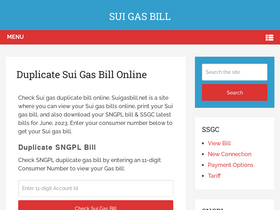 'suigasbill.net' screenshot