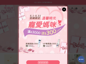 chaumami.com.tw