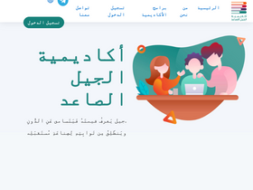 'jeelacademy.com' screenshot