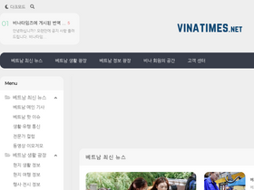 'vinatimes.net' screenshot
