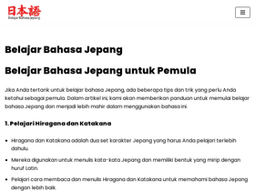 'belajarbahasajepang.org' screenshot