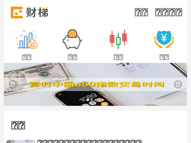 'cadforex.com' screenshot