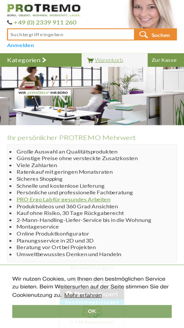 protremo.com