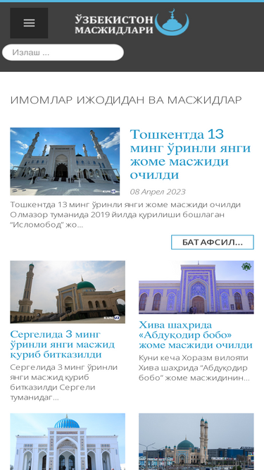 masjid.uz
