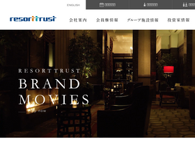 'resorttrust.co.jp' screenshot
