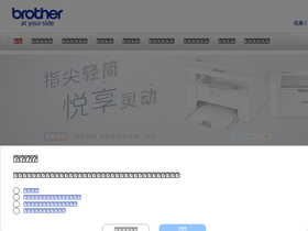 '95105369.com' screenshot