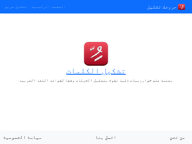 '7koko.com' screenshot