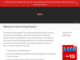 'howtostudykorean.com' screenshot