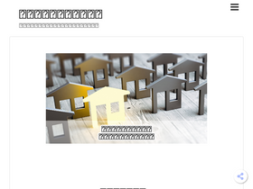 'mansionmarket-lab.com' screenshot