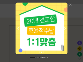 ennew.kr