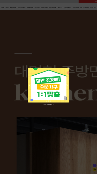 ennew.kr