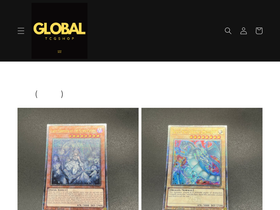 cardshop-global.com homepage screenshot