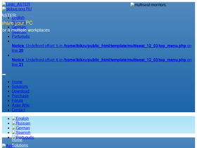 'ibik.ru' screenshot