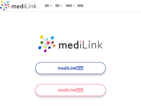 'medilink-study.com' screenshot
