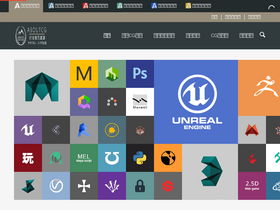 'aboutcg.com' screenshot