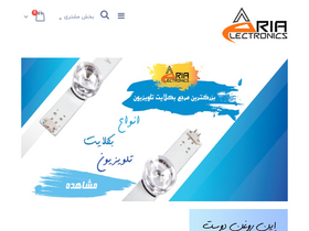 'ageniz.com' screenshot