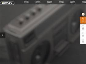 'iremax.net' screenshot