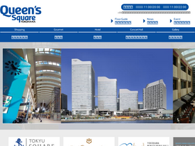 'qsy-tqc.jp' screenshot