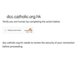 dcc.catholic.org.hk