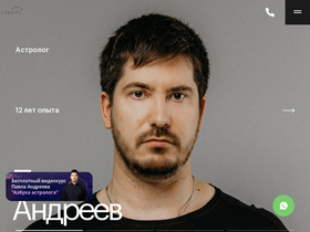 'mylablife.ru' screenshot