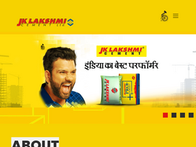 'jklakshmi.com' screenshot