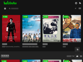 balatutu.me