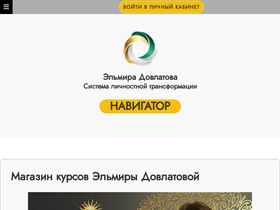 edovlatova.ru