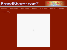 'brandbharat.com' screenshot