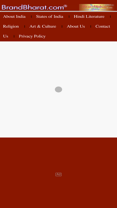 brandbharat.com