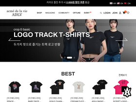 'acmedelavie.com' screenshot