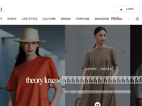 'precious.jp' screenshot