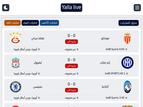yalla-live.in