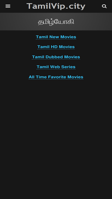 Tamilyogi movies hot sale