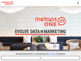 'metaps-one.com' screenshot