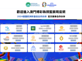 alakhbaralmaghribia.com