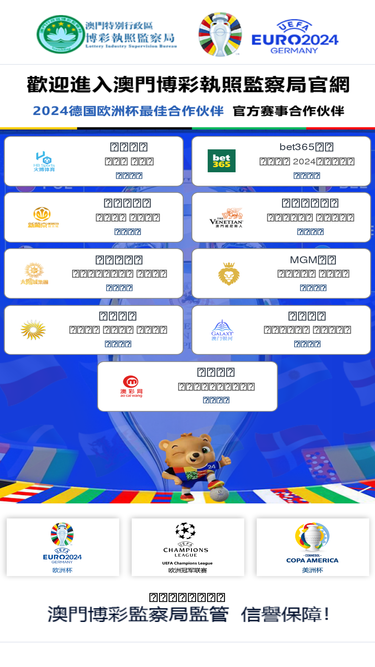 alakhbaralmaghribia.com