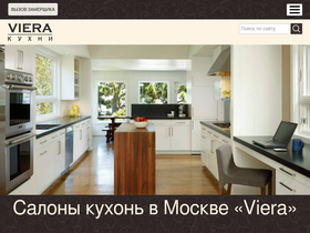 viera.ru