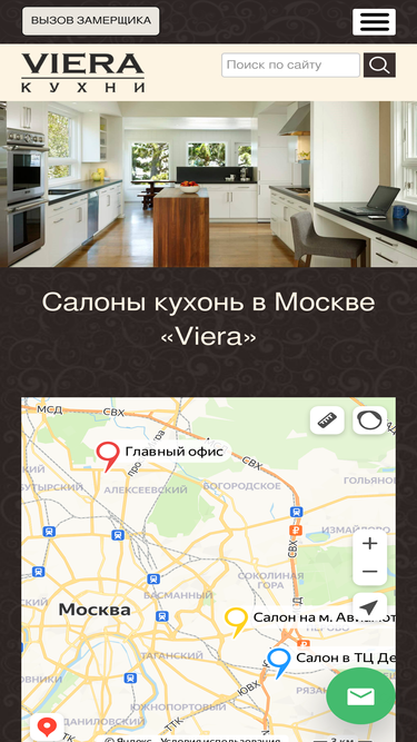 viera.ru