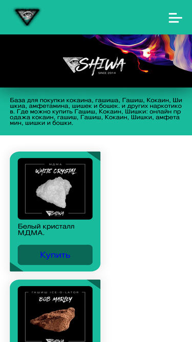 mkupavna.ru