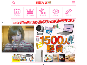 'kenshonavi.com' screenshot