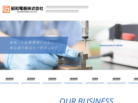 showa-precision.co.jp