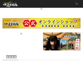datebusyou.jp