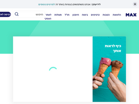online.leumi-card.co.il