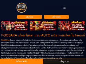 arabe-eye.com