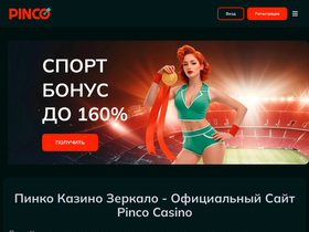 100peregorodok.ru