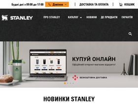 stanley.net.ua