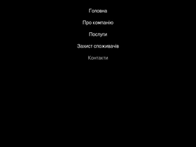 'evopay.com.ua' screenshot